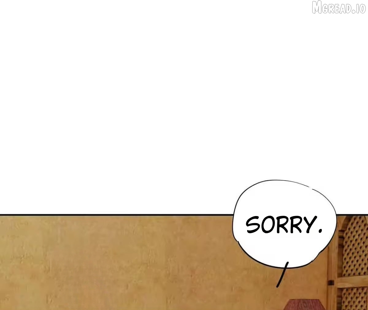 Confession Of The Suspect A Chapter 28  - page 13